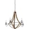 Quoizel Shire Chandelier SHR5005RK - alternate 8